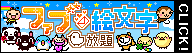 ̧�ށ��G�����޺
